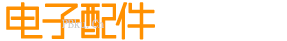 pb模板源码(自适应手机端)h5响应式HTML5电脑手机电子产品配件类网站pbootcms模板